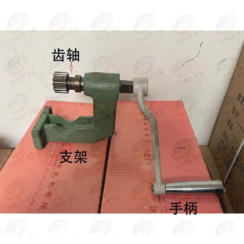 兰星州火 广南方CW6163D 车州床尾座进给齿轴 支架 摇把手柄