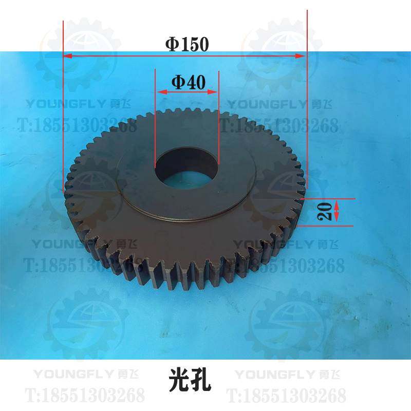 肃兰州天水星火机床厂CWA6A185 CW61100车床5甘8齿齿轮 胶木挂轮