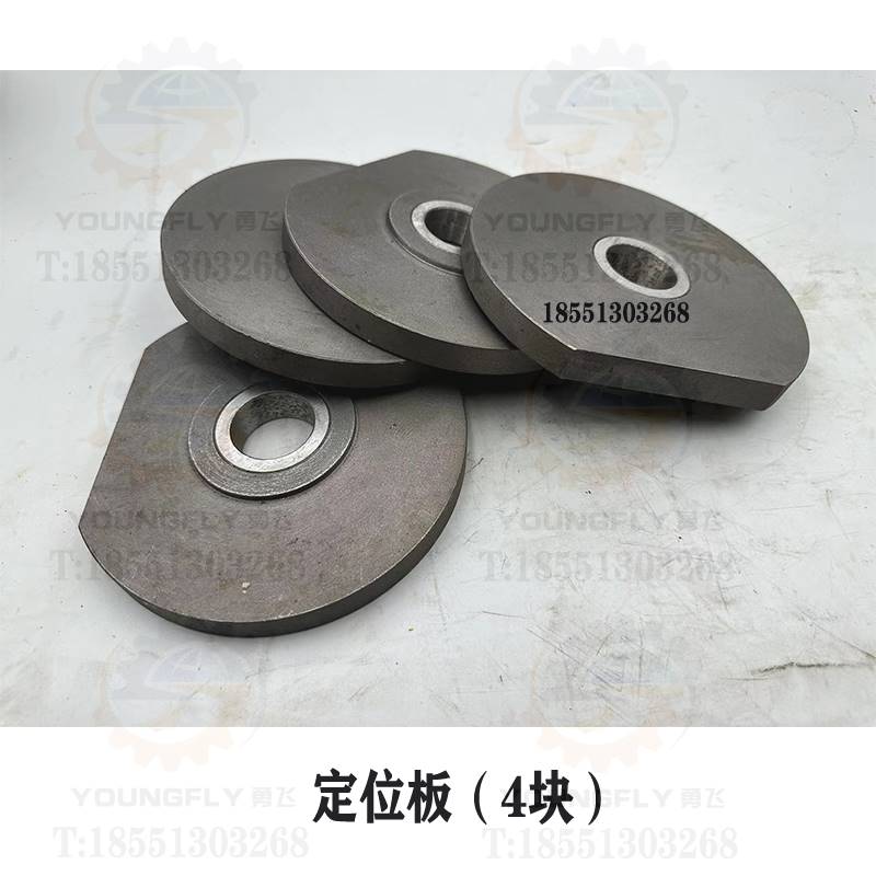 陕西汉川T611 TCX611镗床工作台锁刀C座 锁紧机构总成 定位板总成