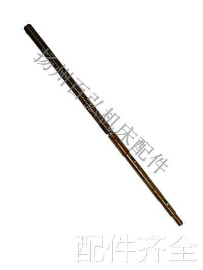 cw6163cw61805013941配件沈阳大连安阳车床中拖板丝杆长度中丝