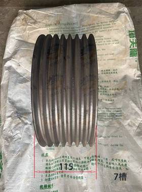 陕西1汉川机床厂T611 TX61C镗床C皮带轮 花键传动轴 三联齿轮