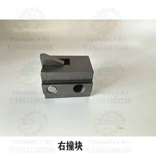 云南 杭州 桂北M71撞30 M71Z40 033磨床工作台往复块 南通 上海