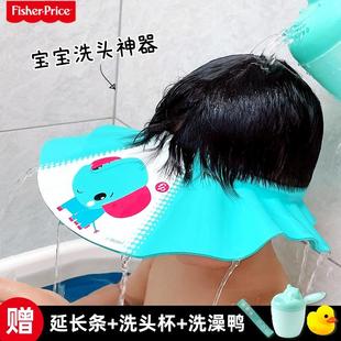 宝宝洗头神器婴儿洗发帽儿童防水护耳洗头帽可调节小孩洗澡帽