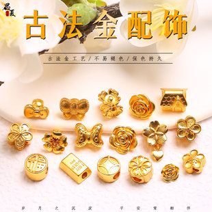 24k铜镀金桃花通孔隔珠散珠子暴富金屋蝴蝶结手串手链项链DIY配件