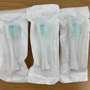 六月初适配艾优电动牙刷刷头荷兰apiyoo儿童A7P7替换Y8 sup宝可梦