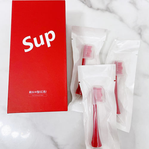 APIYOO艾优电动牙刷替换头SUP