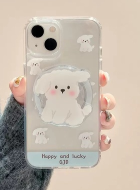 趣味可爱萌宠白色狗狗磁吸支架Z9turbo适用vivo iQOO 12/11/10/9手机壳neo9软8pro/6少女7se防摔Z8X保护套Z5X