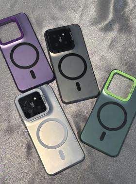 适用IQOO15/neo11手机壳iQOO 13/12pro/10金属磁吸Z9TURBO+/7/8/9/NEO8高级感Z8潮男U3女5软边框Z1新款小众6