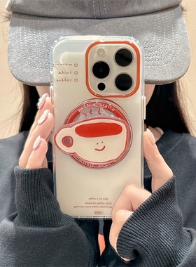 韩风ins创意咖啡磁吸支架Z9turbo适用vivo iQOO 12/11/10/9手机壳neo9新款8pro女款6透明7se防摔Z8保护套Z5X