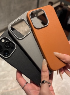 荔枝纹防滑素皮纹适用三星S25/S24+手机壳S23 Ultra秋冬NOTE20新款22FE/s21/S10/A51/A52/A53保护套A54/A55