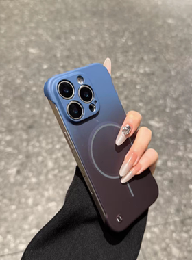 渐变高级感磁吸充电适用oppo reno14/13手机壳findx8pro/x6/x7ultra肤感rano12半包简约撞色findX6细圈情侣硬