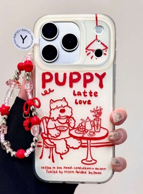 韩系线条英文下午茶小狗适用X9D荣耀WIN/500/magic87/400/80/90GT/50SE手机壳X70i/X40手链300/200PRO畅玩60M