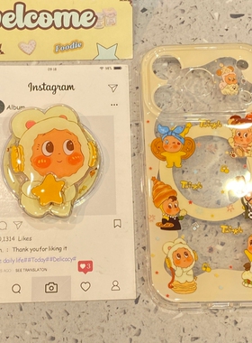 可爱百变星星人磁吸支架适用Pura80华为Mate80/70/60PRO+手机壳Nova 15/14/13Pro/12Ultra新款P50E/40畅享80S