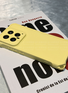 肤感奶黄色自带挂绳孔适用K70至尊版小米14手机壳K60红米K50带双孔13T女NOTE11创意12新款K40PRO+简约软硅胶