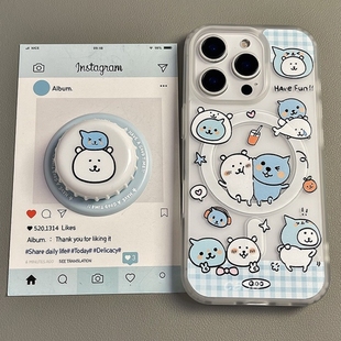 卡通自嘲熊瓶盖磁吸支架适用A5/OPPO Reno15/14/13/12F/11手机壳Find X9/X8ultra新款A98/A6pro可爱K11/A2/58