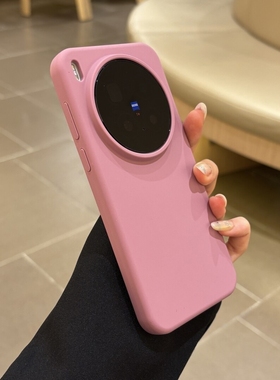 树莓紫色软糯橡皮感适用荣耀maigc8/7pro华为mate70手机壳60真液态硅胶Pura80高级ultra全包nova14防摔简约60