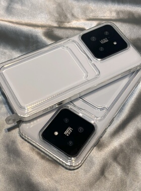 开孔透明壳卡包可挂绳civi4/5pro适用K70小米17/15手机壳K80/Note14新款13PRO+红米k50卡包40可插11放照片K60