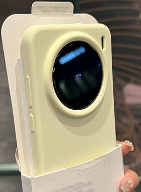 奶油黄色液态硅胶适用华为mate70/60pro手机壳荣耀magic8pro软7耐脏p60全包nova14防摔13简约Pura80小众Ultra