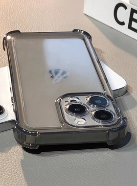 四角气囊超强防摔适用三星S25edge/S24+手机壳S23 Ultra透黑色22FE全包简约s21透明A72软A51/A53硅胶A54/A55