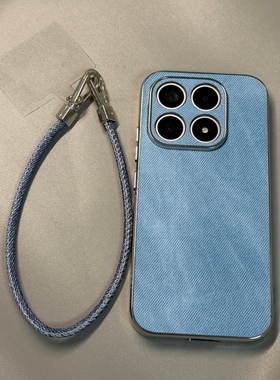 牛仔皮纹个性天蓝色y52s适用VIVO Y300pro+手机壳T1手绳Y200i防指纹Y100全包Y78M女款Y35/Y33T磨砂Y53s高级GT