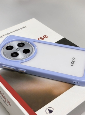 天蓝色奶油边框适用K80小米15手机壳14/70至尊版50透明Note13亚克力12Turbo太空壳3防摔11红米K60/civi4pro/3