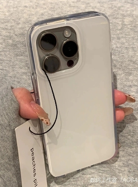 亮面实色纯白大孔亚克力软边硬壳适用Realme真我GT6手机壳GTneo6新款NEO7SE/GT7pro半透感V13防摔Q3S简约Q5套