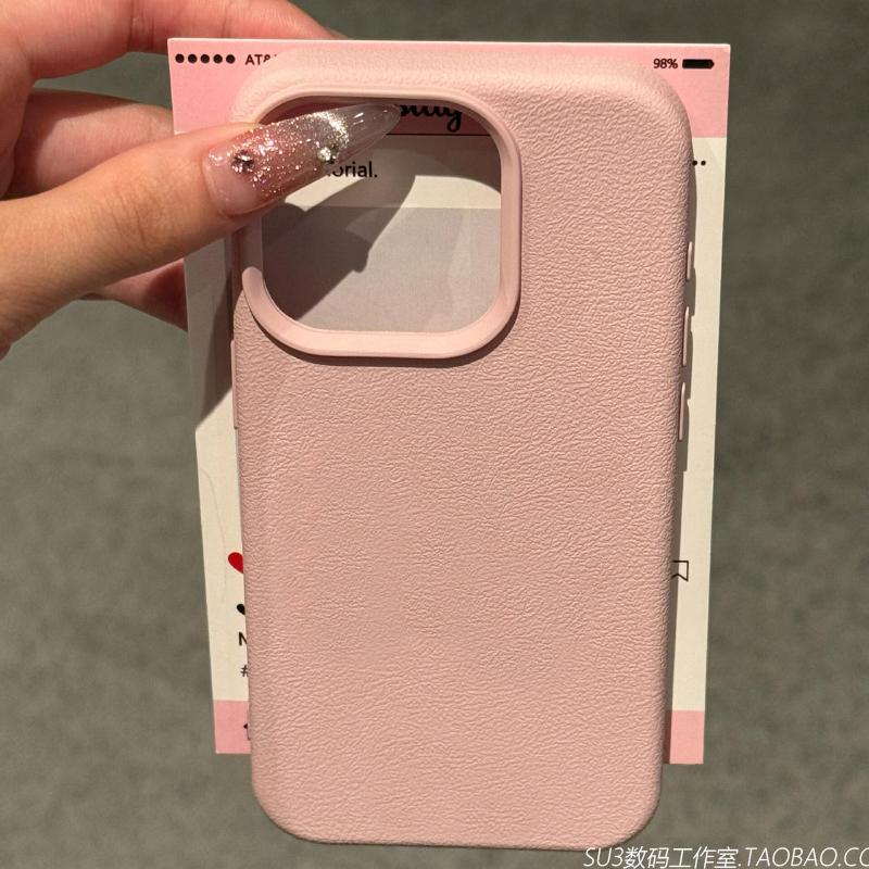 少女粉荔枝纹纹理适用IQOONEO8手机壳IQOO NEO7竞速版简约NEO6SE防摔新款U3x软壳Z6硅胶男女小众高级感保护套