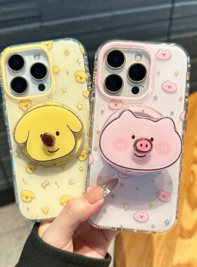 ins风星星狗狗小猪磁吸支架适用魅族22/20/meizu 21Pro手机壳note16简约9防摔18/16/17SPRO新款ucky08情侣