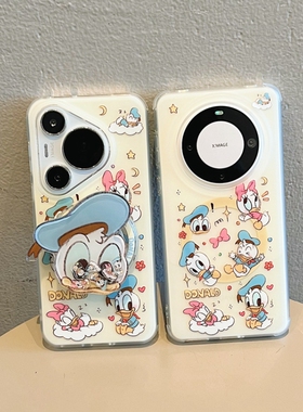 可爱卡通鸭子摇摇乐磁吸支架适用Mate70PRO/60华为Nova14/13手机壳12pro新款PURA80/70/P60pro防摔P50E畅享80