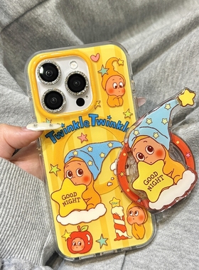 可爱条纹帽子星星小人磁吸支架适用小米17/14/15手机壳k70红米K50新款K60/80至尊Note15/13女Turbo4/civi5PRO