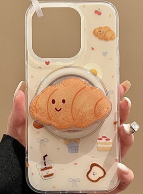 ins可爱甜品牛角包磁吸支架适用小米17/14/15手机壳k70红米K90女K60/80至尊Note15/13/12新款Turbo4/civi5PRO