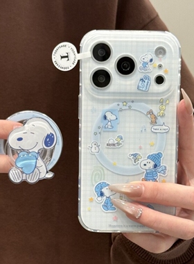 浅蓝史努比插画磁吸支架适用vivo X300S/S50手机壳S30/S20PRO/Y500可爱X200 Promini新款Y78+Y36防摔X100/90S