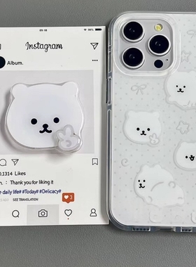白色比耶自嘲熊旋转支架适用vivo iQOO15/Z9turbo/Z10X手机壳neo11/9PRO可爱10pro+/iqoo13女11S/12防摔Z8/7X