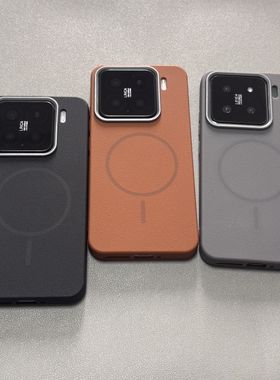 荔枝纹软壳磁吸壳K80适用小米14/15pro手机壳13红米K70至尊版皮纹高档纯色POCO F7Ultra商务男简约F7PRO磨砂