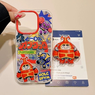 铁甲小宝卡布达磁吸支架适用三星S23/S25 ultra/Note20手机壳A56日韩S20/21卡通S22plus/A73男女S24fe新款A54