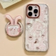 A6i A58 卡通可爱线条兔子磁吸支架适用OPPO A3X保护套X8S Reno15C 13手机壳findX9Pro女X7ultra新款 A96