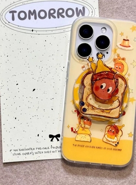 卡通可爱吐司星星人旋转磁吸支架适用X9C荣耀magic765/100/300pro/80/90GT/50SE手机壳X60i男40畅玩30plus/10