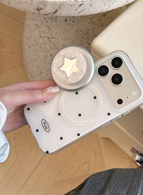 白底波点星星镜子磁吸支架适用X9D荣耀500/magic8/7/400/600PRO手机壳X80i新款X70女X60防摔Play10畅玩80Plus