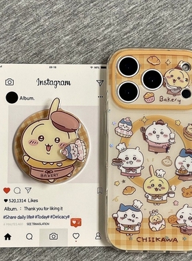 可爱卡通吉伊卡哇旋转磁吸支架适用vivo iQOO15/Z9turbo/Z10X手机壳neo10pro+9女iqoo13/11S新款12/Z6防摔Z7X