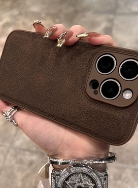 美拉德秋冬皮纹深棕咖色适用iphone14苹果15/13手机壳15promax月坑纹13mini防摔12/11保护套Xs磨砂XR全包黑色