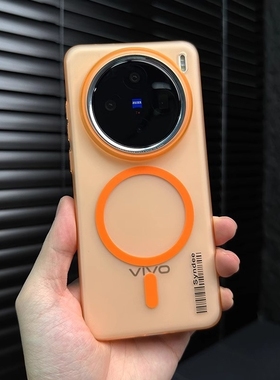 磁吸无线充电磨砂活力橙色冰雾适用TURBO4小米15/14Ultra磁吸手机壳K80男Note13PRO+红米K70超薄K60撞色硬壳