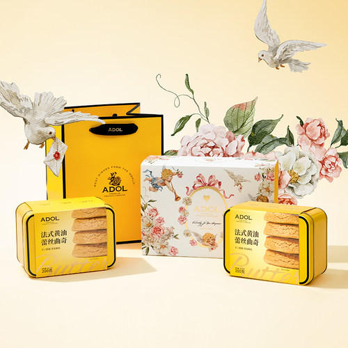 ADOL黄油蕾丝曲奇礼盒装糕点饼干