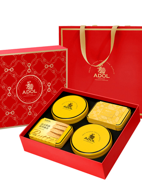 ADOL年货大礼盒珍妮曲奇蕾丝太妃糖礼袋送礼过年伴手礼