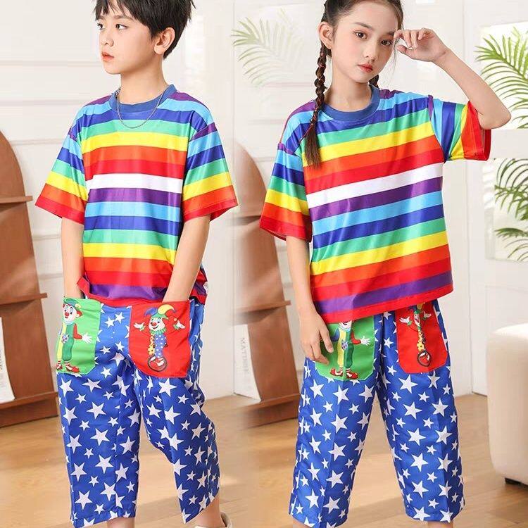 儿童小丑幼儿园演出服装万圣节cos服男女套装狂欢化妆舞会表演服