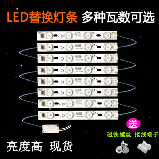 led超薄吸顶灯160mm替换透镜灯带卧室灯替换灯片3000k4000k贴片灯