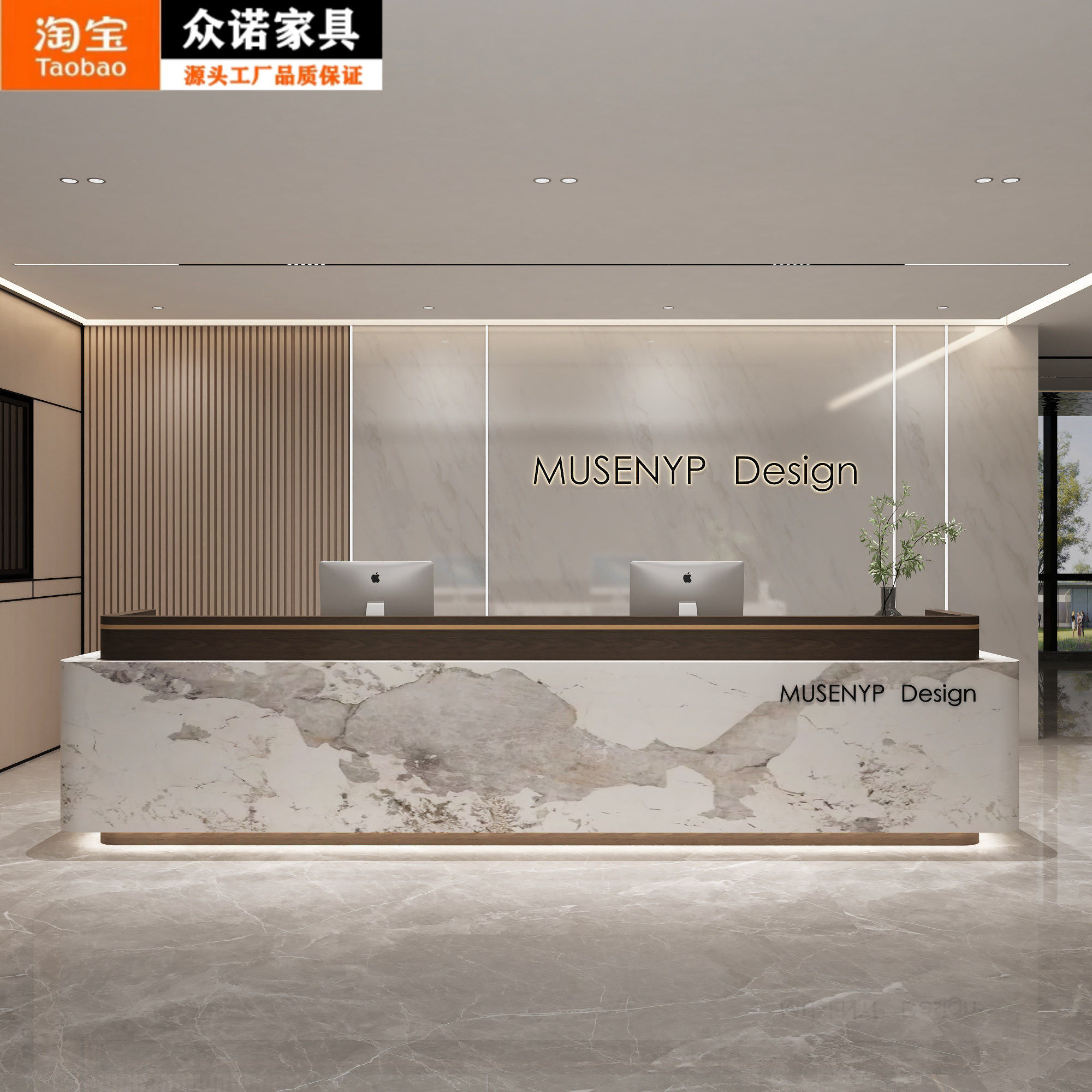 公司前台接待台现代简约酒店大厅物业办公室商铺烤漆吧台收银台桌