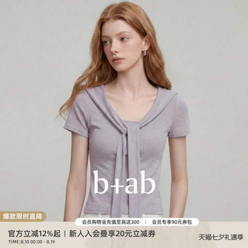 itb+ab韩系披肩领系带T恤女