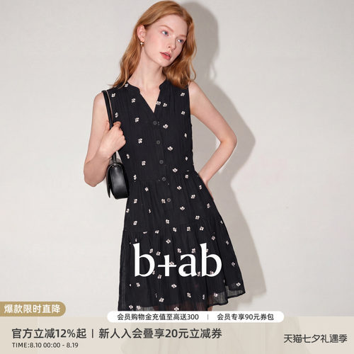 itb+ab法式黑色碎花连衣裙女夏