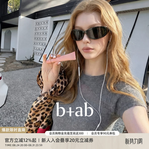 itb+ab圆领短袖针织衫女