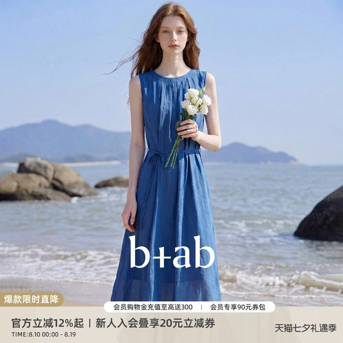 itb+ab无袖连衣裙女夏季